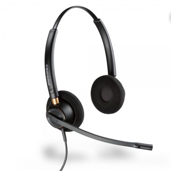 plantronics-encorepro-hw520 JST SHOP